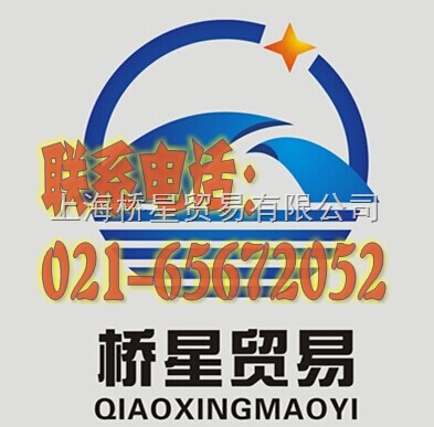 博來霉素/博萊霉素Zeocin現(xiàn)貨供應(yīng)